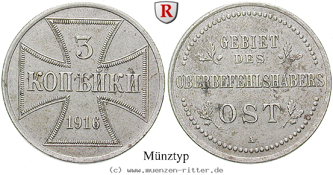nebengebiete-3-kopeken/j603.jpg