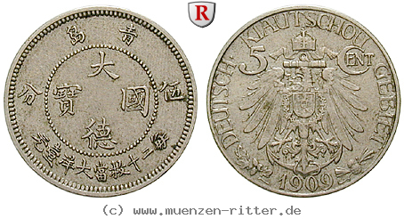 nebengebiete-5-cent/29060.jpg