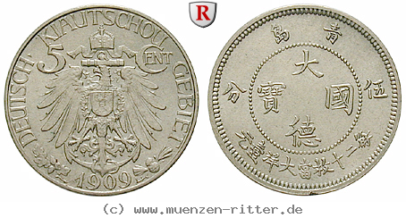 Klicken Sie auf das Bild um es auf Ihrem Rechner zu speichern nebengebiete-5-cent/34203.jpg