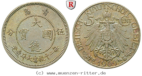 nebengebiete-5-cent/36900.jpg