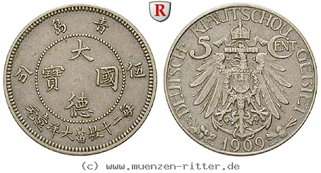 nebengebiete-5-cent/36901.jpg