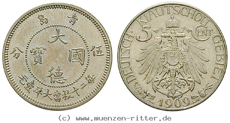 nebengebiete-5-cent/45529.jpg