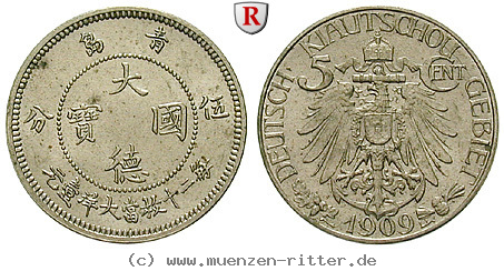 nebengebiete-5-cent/89636.jpg