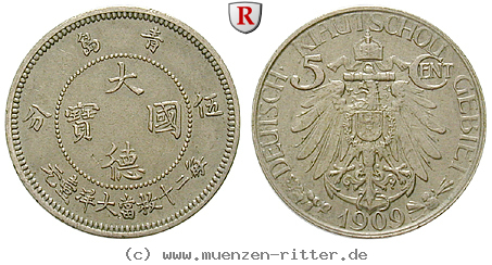Klicken Sie auf das Bild um es auf Ihrem Rechner zu speichern nebengebiete-5-cent/95087.jpg