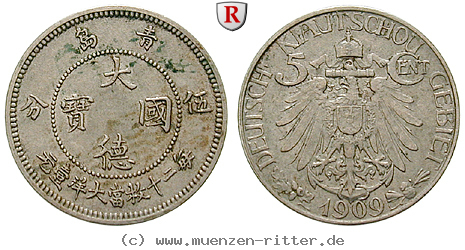 nebengebiete-5-cent/99201.jpg