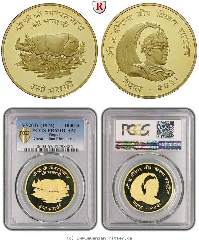 nepal-birendra-bir-bikram-1000-rupien/81535.jpg