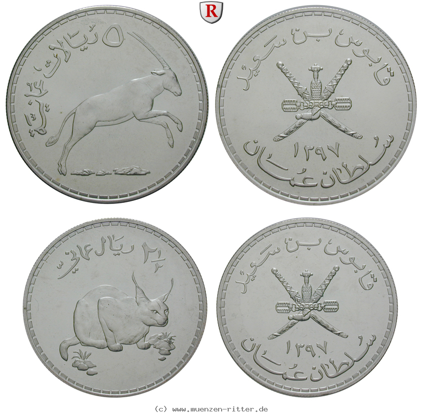 oman-satz/82571.jpg
