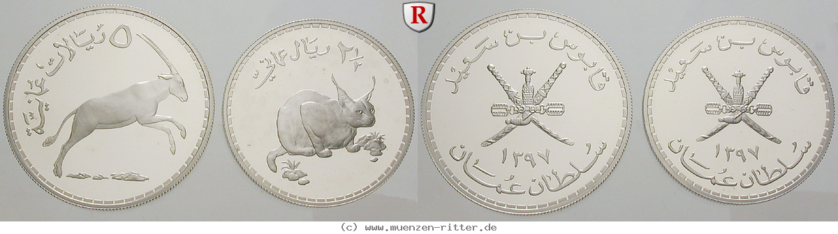 Klicken Sie auf das Bild um es auf Ihrem Rechner zu speichern oman-satz/82572.jpg