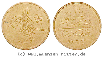 Klicken Sie auf das Bild um es auf Ihrem Rechner zu speichern osmanisches-reich-abdul-hamid-ii-10-piaster/24625.jpg