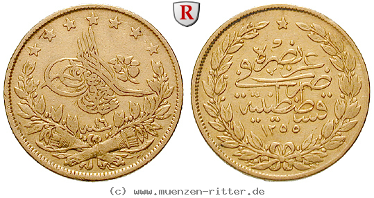 osmanisches-reich-abdul-medschid-100-piaster/23234.jpg