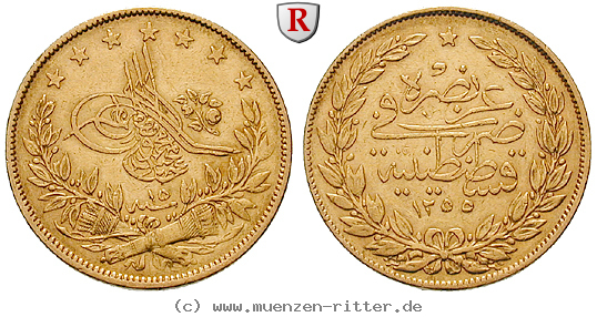 osmanisches-reich-abdul-medschid-100-piaster/48091.jpg