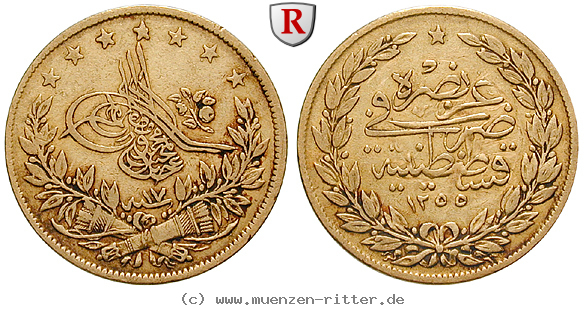 Klicken Sie auf das Bild um es auf Ihrem Rechner zu speichern osmanisches-reich-abdul-medschid-100-piaster/76938.jpg