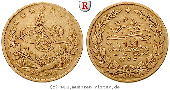 osmanisches-reich-abdul-medschid-100-piaster/77042.jpg