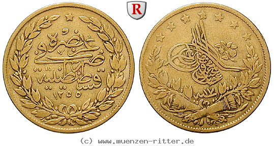 osmanisches-reich-abdul-medschid-100-piaster/97876.jpg