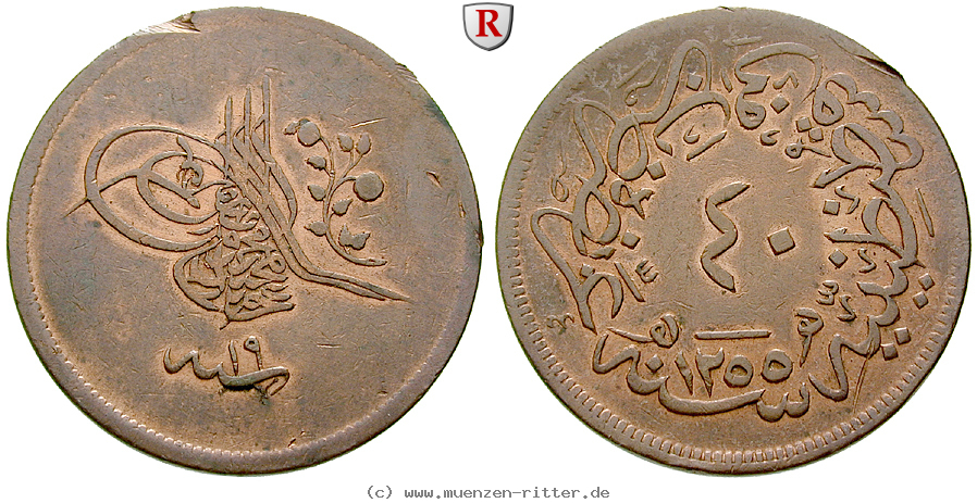 osmanisches-reich-abdul-medschid-40-para/31944.jpg