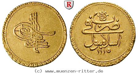 osmanisches-reich-ahmad-iii-ibn-muhammad-zeri-istanbul/60803.jpg