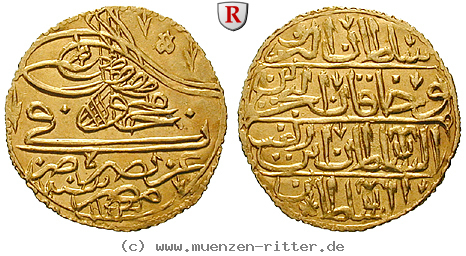 osmanisches-reich-mahmud-i-zeri-mahbub/60809.jpg