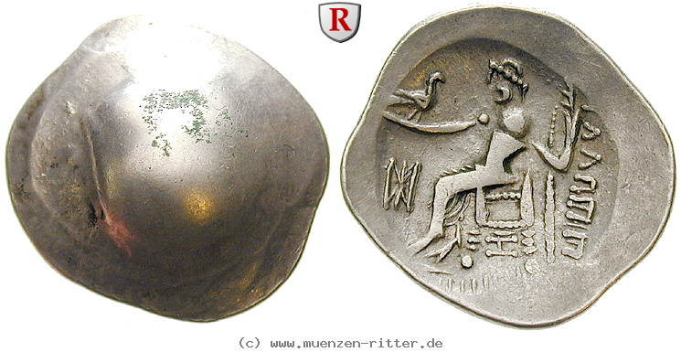 ostkelten-unbest-koenig-der-thrako-geten-tetradrachme/46652.jpg
