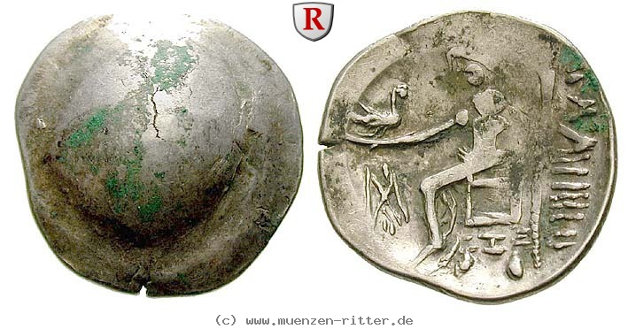ostkelten-unbest-koenig-der-thrako-geten-tetradrachme/ekel269.jpg