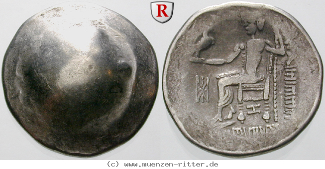Klicken Sie auf das Bild um es auf Ihrem Rechner zu speichern ostkelten-unbest-koenig-der-thrako-geten-tetradrachme/ekel304.jpg