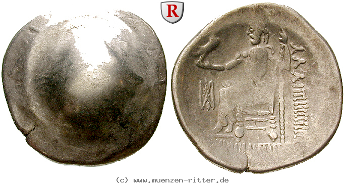 ostkelten-unbest-koenig-der-thrako-geten-tetradrachme/ekel342.jpg