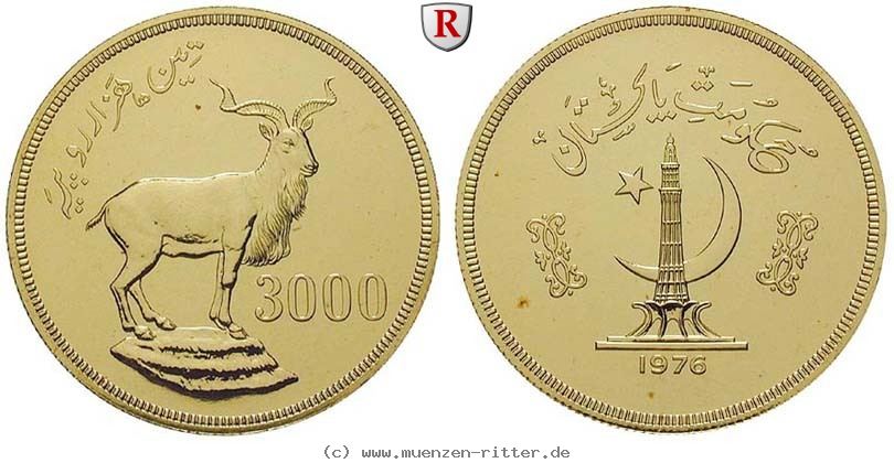 pakistan-3000-rupees/81537.jpg