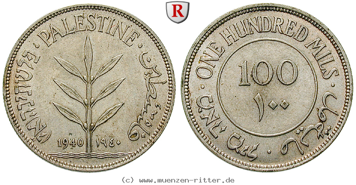 palaestina-mandatsverwaltung-100-mils/63576.jpg