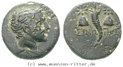 paphlagonien-bronze/22749.jpg