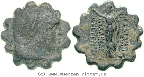 paphlagonien-pylaimenes-ii-iii-bronze/egri7237.jpg
