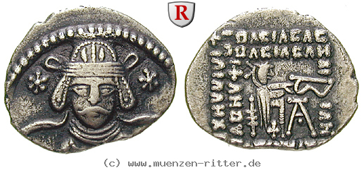 parthien-meherdates-drachme/77990.jpg