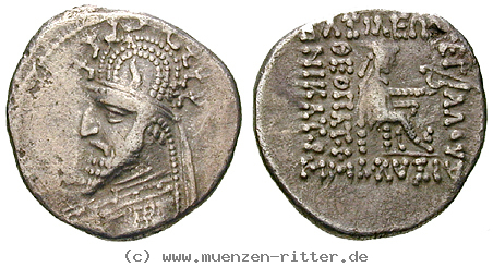 parthien-mithradates-ii-drachme/11850.jpg