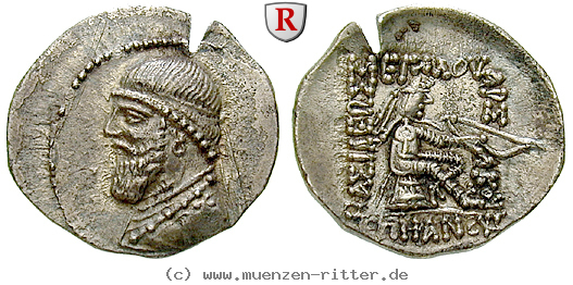 parthien-mithradates-ii-drachme/50201.jpg