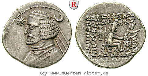 parthien-orodes-ii-drachme/52451.jpg