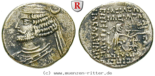 parthien-orodes-ii-drachme/72565.jpg