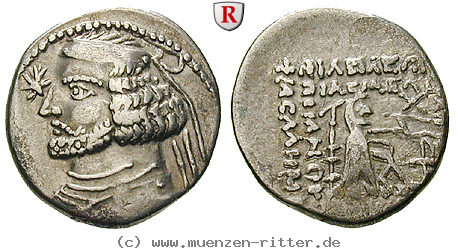 parthien-orodes-ii-drachme/77967.jpg