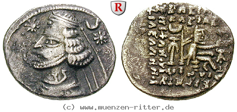 parthien-orodes-ii-drachme/egri8276.jpg
