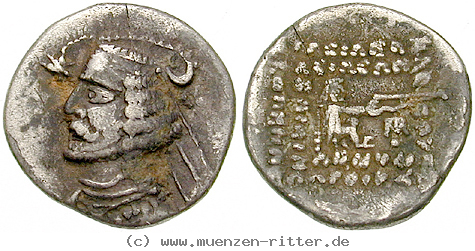 parthien-orodes-ii-drachme/egri8278.jpg
