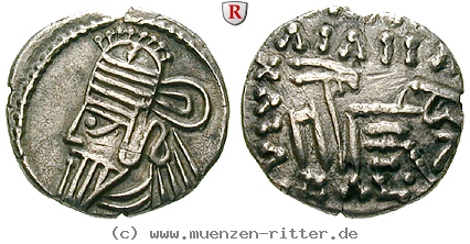 parthien-osroes-ii-drachme/63705.jpg