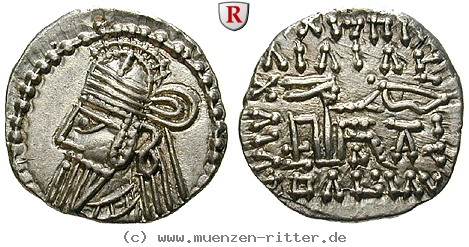 parthien-osroes-ii-drachme/98365.jpg