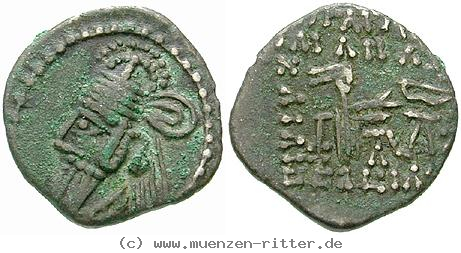 parthien-osroes-ii-drachme/egri8282.jpg