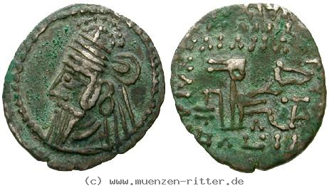 parthien-osroes-ii-drachme/egri8283.jpg