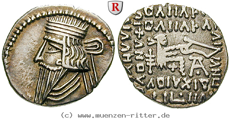 Klicken Sie auf das Bild um es auf Ihrem Rechner zu speichern parthien-pakoros-i-drachme/77980.jpg