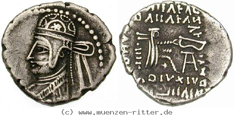 parthien-pathamaspates-drachme/egri8281.jpg