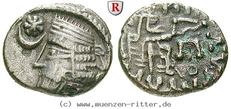 parthien-vardanes-i-drachme/77053.jpg
