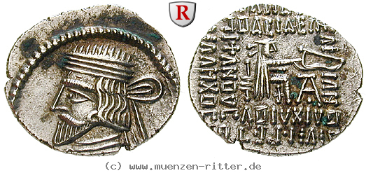 parthien-vardanes-i-drachme/77197.jpg