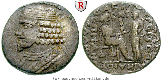 parthien-vardanes-i-tetradrachme/64387.jpg