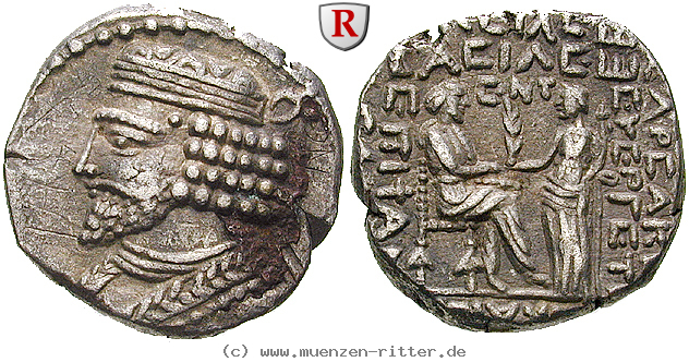 parthien-vardanes-i-tetradrachme/egri8182.jpg