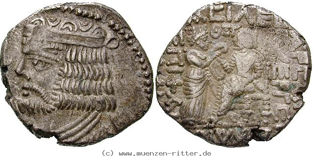 parthien-vardanes-ii-tetradrachme/egri8188.jpg