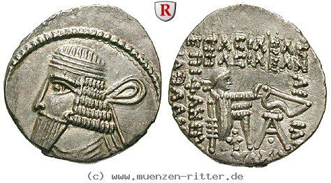 parthien-vologases-i-drachme/63710.jpg