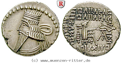 parthien-vologases-iii-drachme/43856.jpg